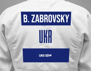 Judo GI with a backnumber showing the name Boghdan Zabrovsky from UKS SDW