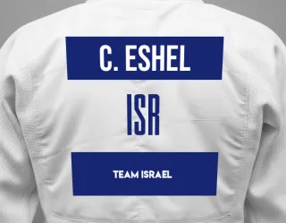 Judo GI with a backnumber showing the name Carmel Eshel from Team Israel