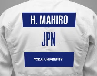 Judo GI with a backnumber showing the name Hashiguchi Mahiro from Tokai University
