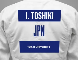Judo GI with a backnumber showing the name Ichioka Toshiki from Tokai University