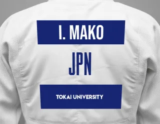 Judo GI with a backnumber showing the name Igarashi Mako from Tokai University