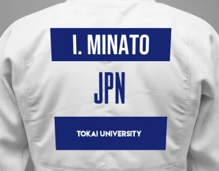 Judo GI with a backnumber showing the name Ito Minato from Tokai University