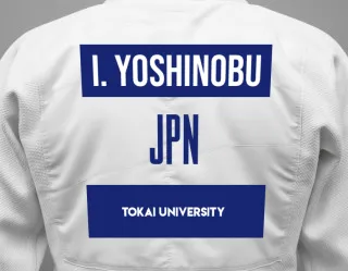 Judo GI with a backnumber showing the name Ito Yoshinobu from Tokai University