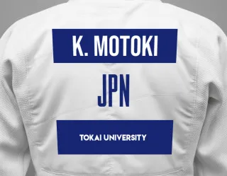 Judo GI with a backnumber showing the name Kobashigawa Motoki from Tokai University