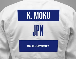 Judo GI with a backnumber showing the name Kojiro Moku from Tokai University