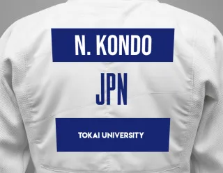 Judo GI with a backnumber showing the name Naiki Kondo from Tokai University