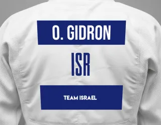 Judo GI with a backnumber showing the name Ofir Gidron from Team Israel