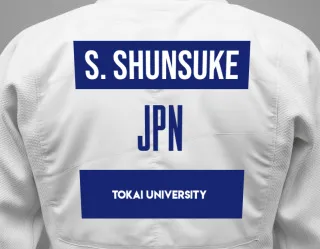 Judo GI with a backnumber showing the name Saguchi Shunsuke from Tokai University