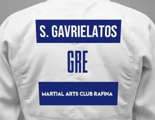 Judo GI with a backnumber showing the name Spyrangelos Gavrielatos from Martial Arts Club Rafina