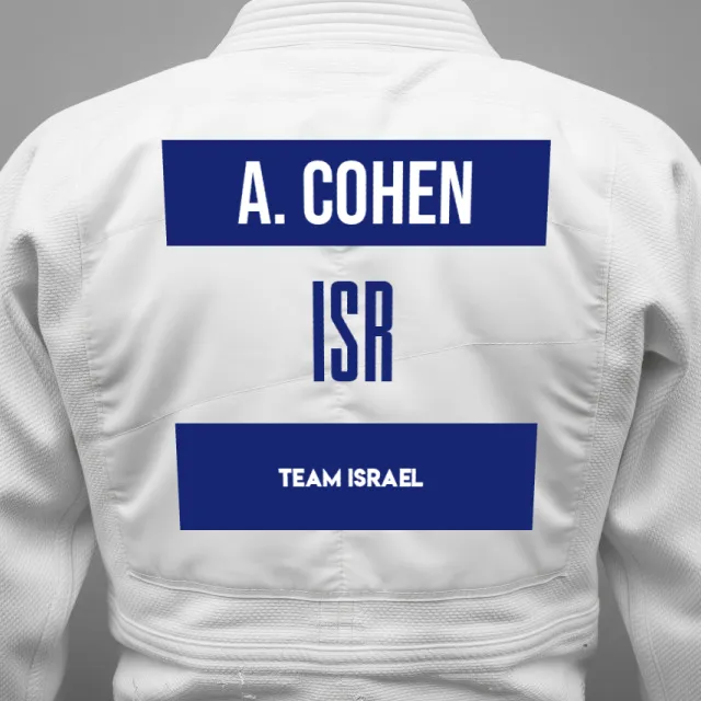 Thumbnail of backnumber of Ariel Cohen