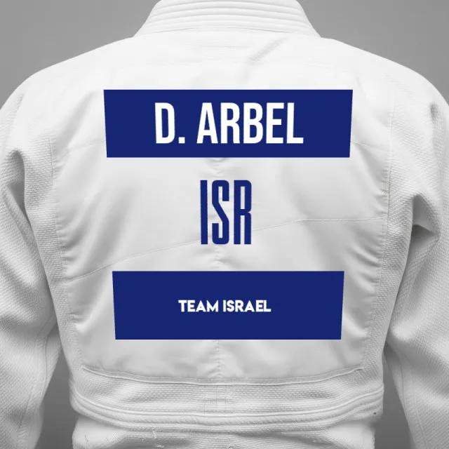 Thumbnail of backnumber of Djerassi Vender Arbel