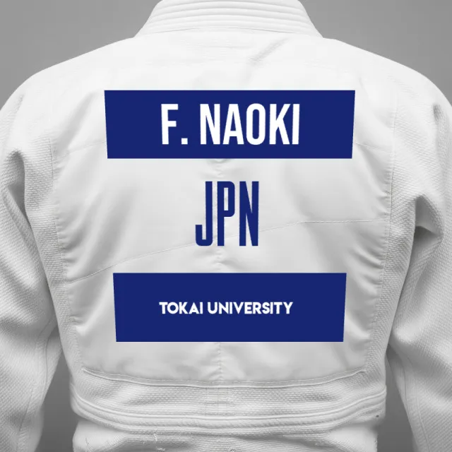 Thumbnail of backnumber of Fujimi Naoki