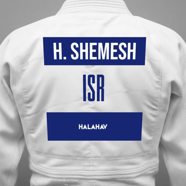 Thumbnail of backnumber of Halel Shemesh