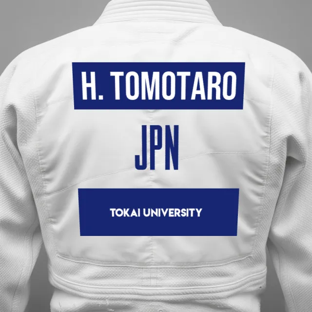 Thumbnail of backnumber of Hosono Tomotaro