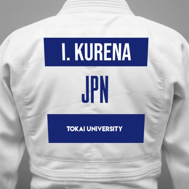 Thumbnail of backnumber of Ikeda Kurena