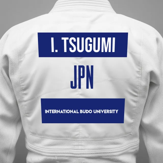 Thumbnail of backnumber of Ishii Tsugumi