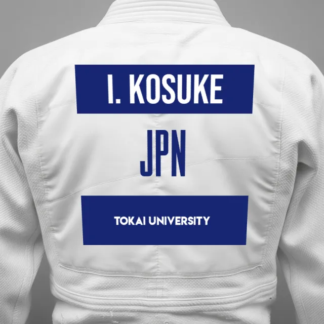 Thumbnail of backnumber of Ishizaki Kosuke