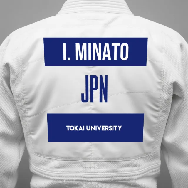 Thumbnail of backnumber of Ito Minato