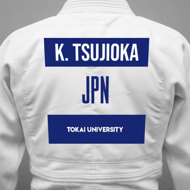 Thumbnail of backnumber of Keiji Tsujioka