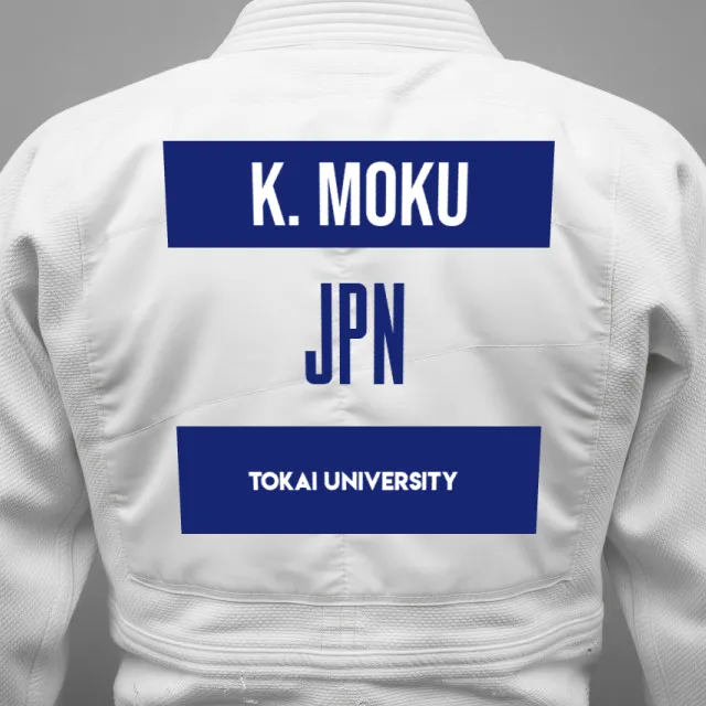 Thumbnail of backnumber of Kojiro Moku