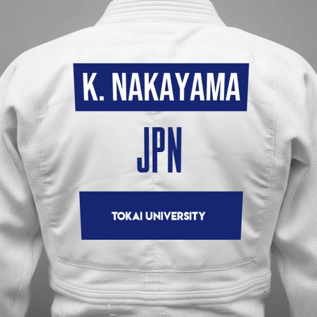 Thumbnail of backnumber of Kou Nakayama