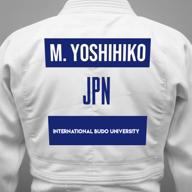 Thumbnail of backnumber of Masumoto Yoshihiko