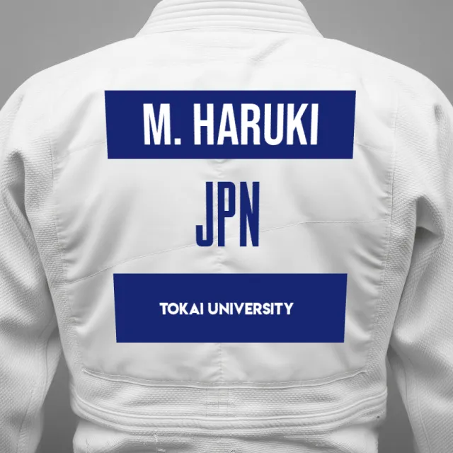 Thumbnail of backnumber of Minami Haruki