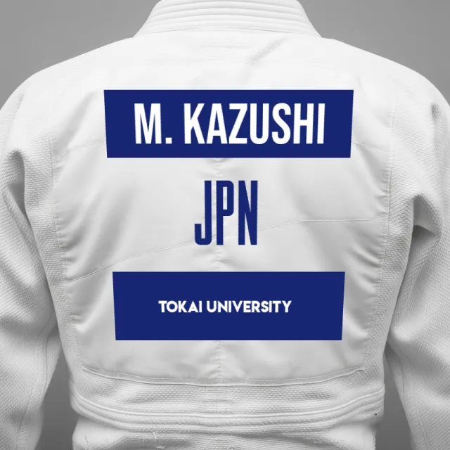 Thumbnail of backnumber of Morita Kazushi