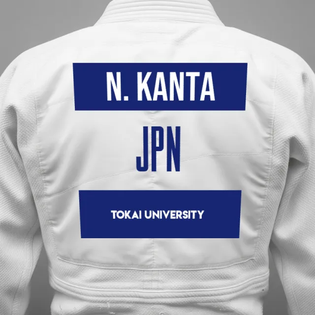 Thumbnail of backnumber of Nakazawa Kanta