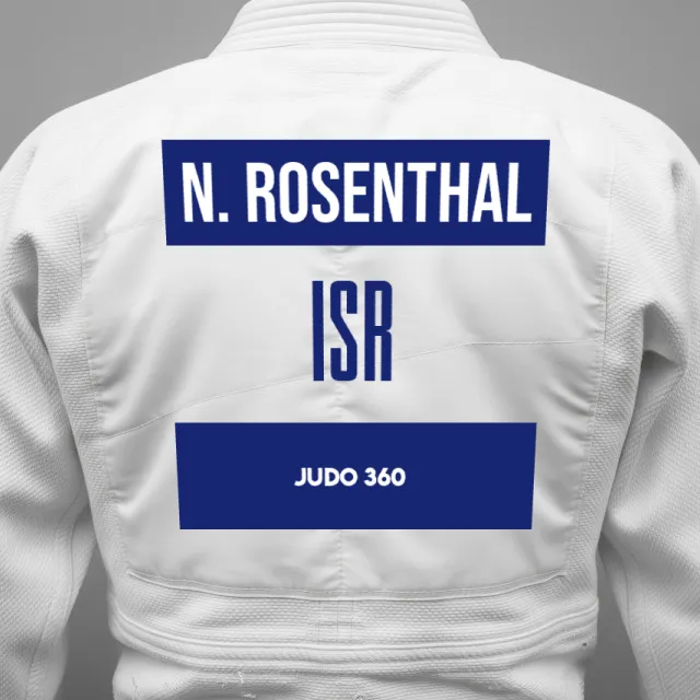 Thumbnail of backnumber of Noam Rosenthal