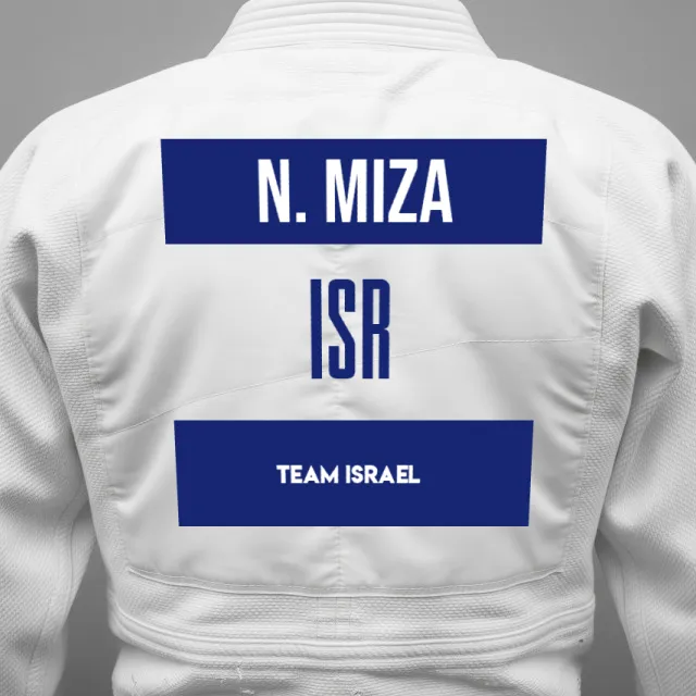 Thumbnail of backnumber of Noel Miza