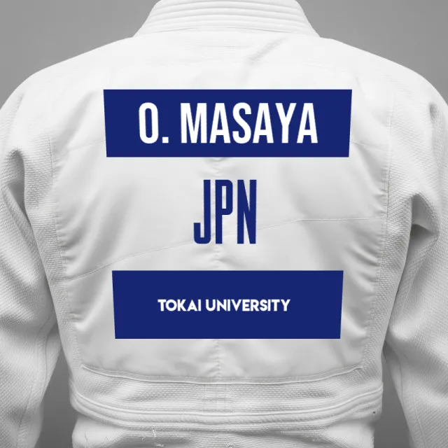 Thumbnail of backnumber of Ogata Masaya