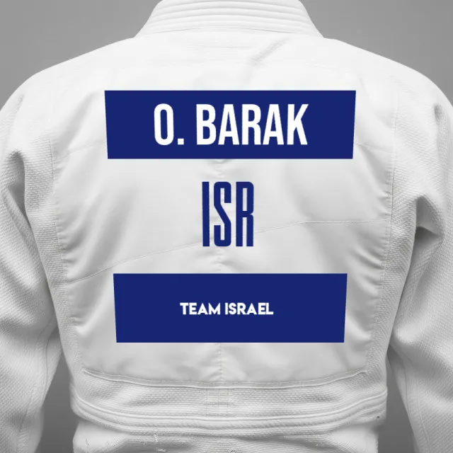 Thumbnail of backnumber of Omer Mor Barak