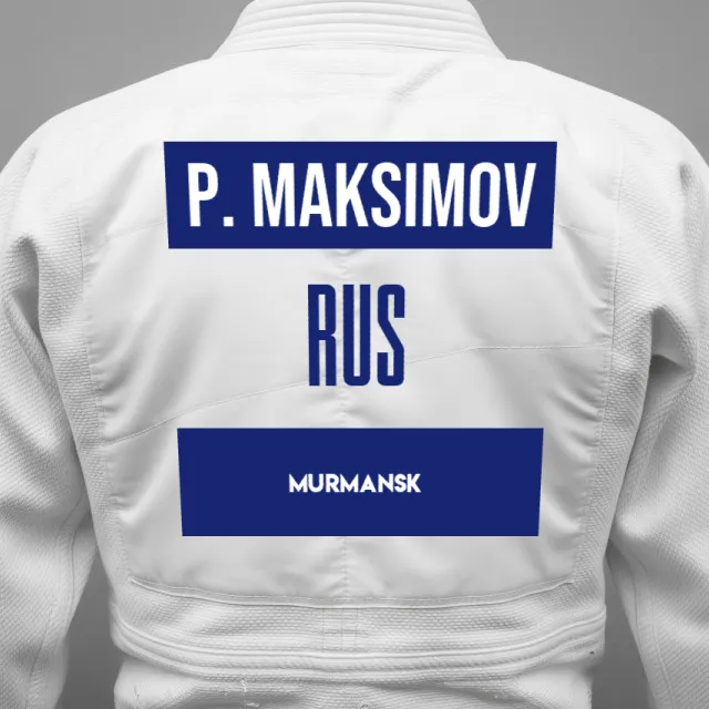 Thumbnail of backnumber of Pavel Maksimov