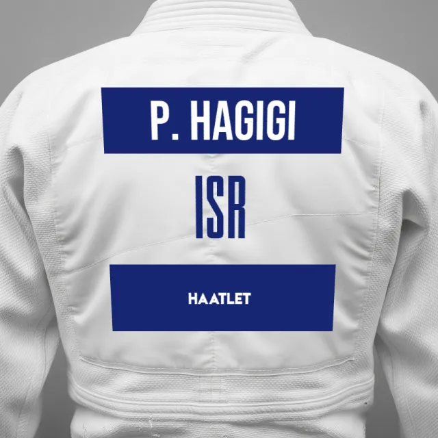 Thumbnail of backnumber of Peleg Or Hagigi