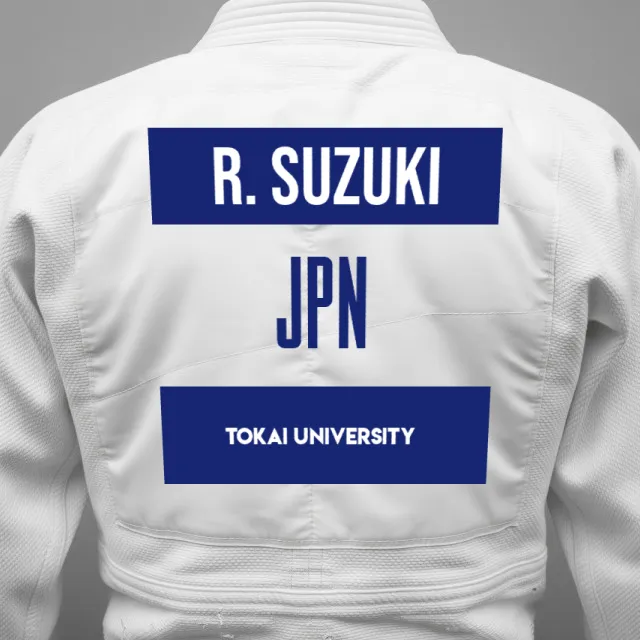 Thumbnail of backnumber of Ren Suzuki