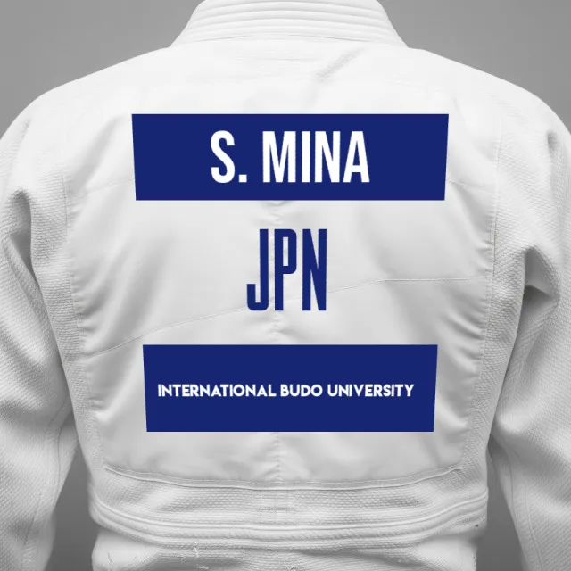 Thumbnail of backnumber of Sada Mina