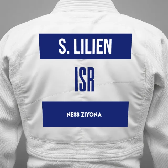 Thumbnail of backnumber of Shai Lilien