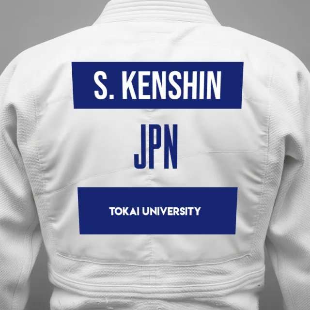 Thumbnail of backnumber of Shimabukuro Kenshin