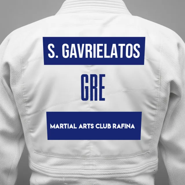 Thumbnail of backnumber of Spyrangelos Gavrielatos