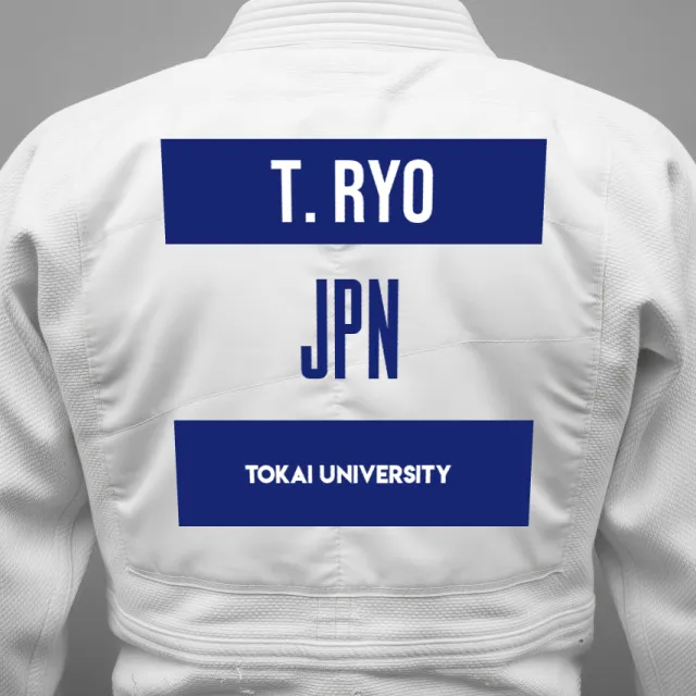 Thumbnail of backnumber of Takahashi Ryo