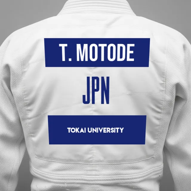 Thumbnail of backnumber of Tatsuki Motode