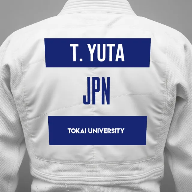 Thumbnail of backnumber of Tomita Yuta