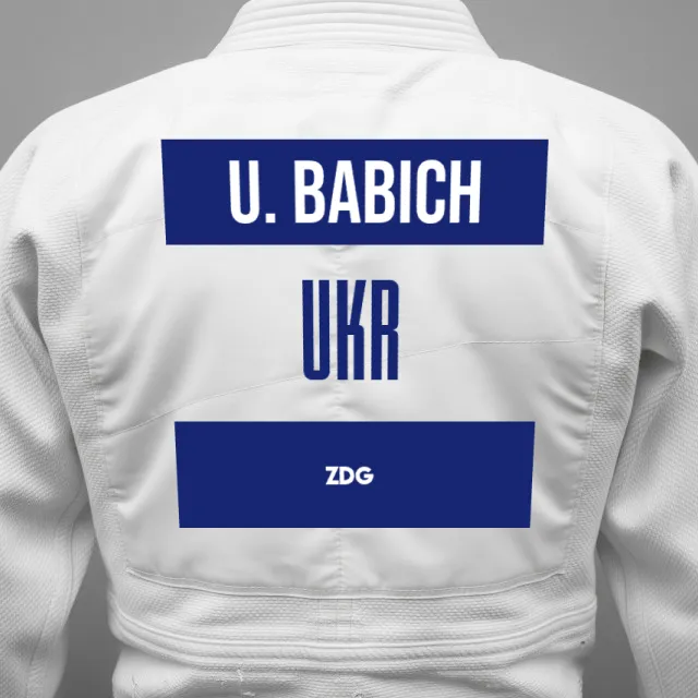 Thumbnail of backnumber of Uliana Babich