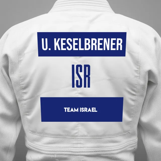 Thumbnail of backnumber of Uri Keselbrener