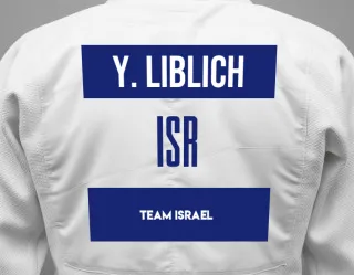 Judo GI with a backnumber showing the name Yoav Liblich from Team Israel