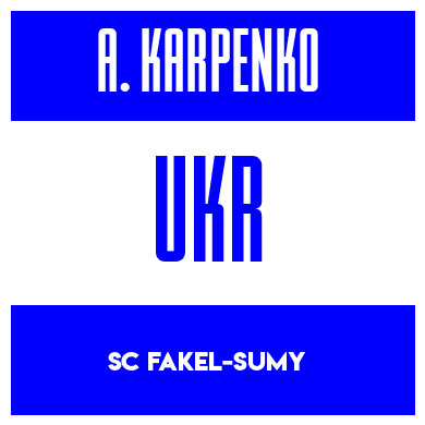 Rygnummer for Arsenli Karpenko