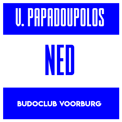 Rygnummer for Vaso Papadoupolos