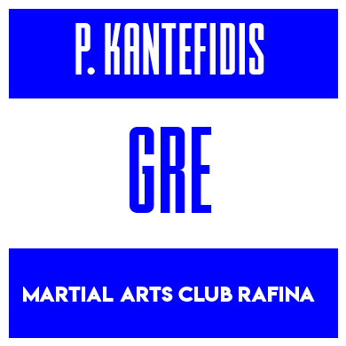 Rygnummer for Panagiotis Kantefidis