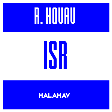 Rygnummer for Rom Hovav